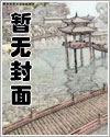 无名的人简谱